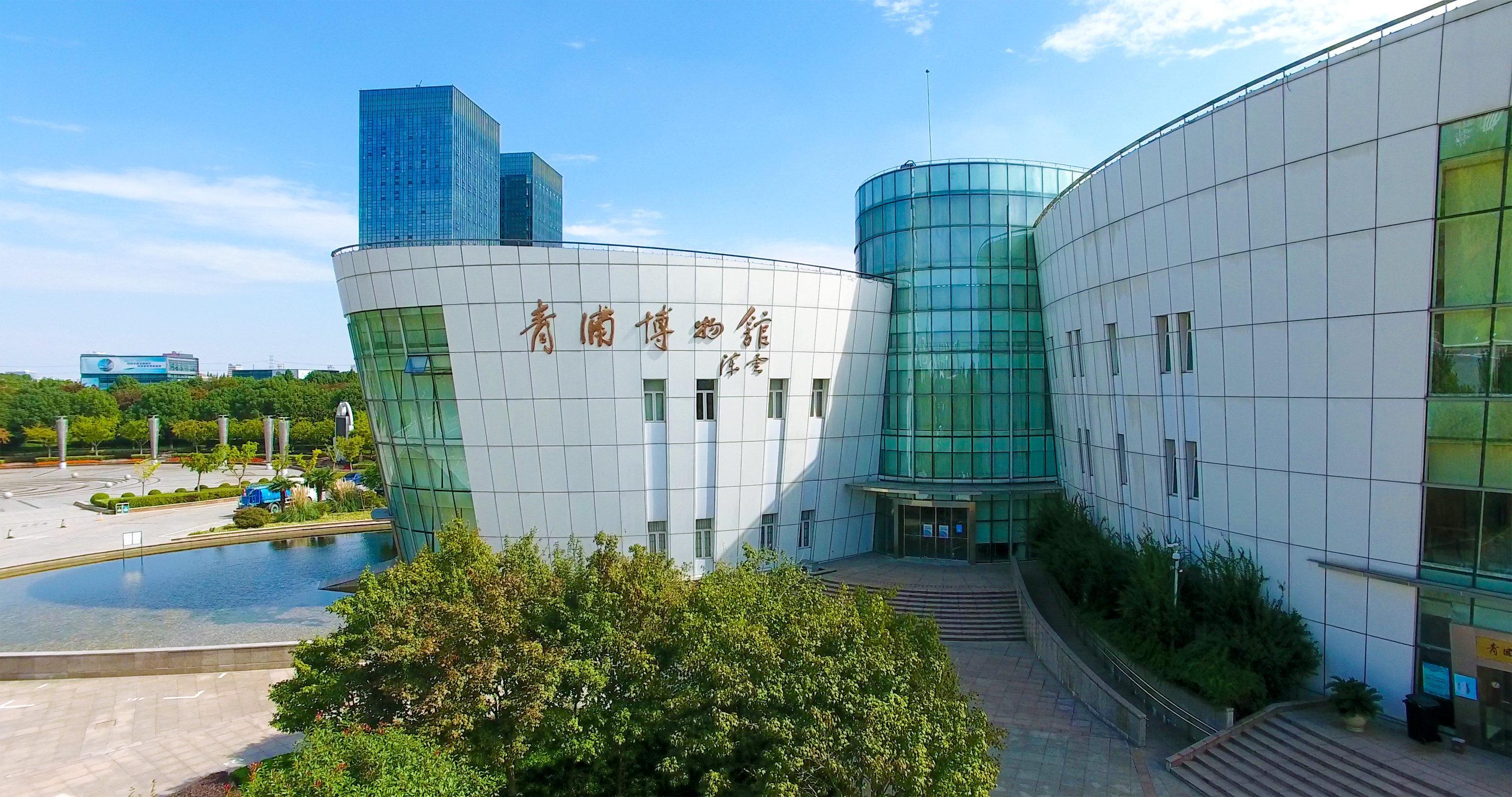 Crowne Plaza Shanghai Xiayang Lake By Ihg Qingpu Eksteriør billede